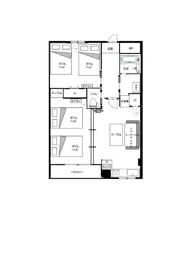 Kuru Bentencho Apartamento